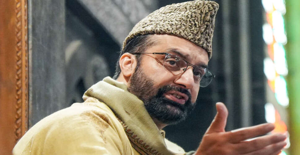 Mirwaiz Umar Farooq Removes Title from Social Media Amidst Political Changes