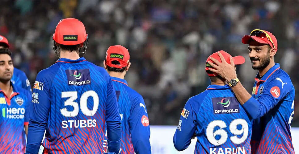 RCB Poised for Victory Against DC in IPL 2026 Showdown