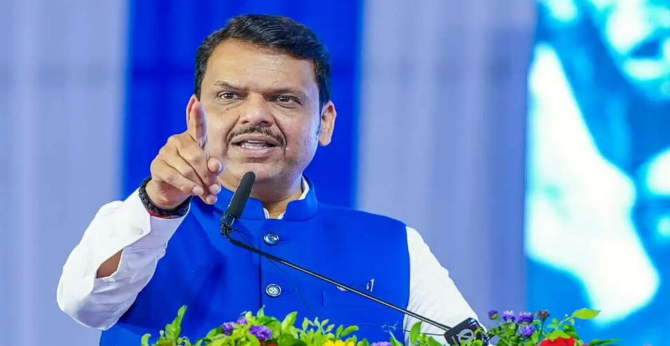 Maharashtra Government Orders Investigation into TCS Nashik Controversy