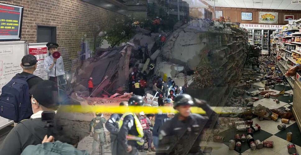 Recent Earthquakes Shake Venezuela, Japan, and California: A Global Seismic Event