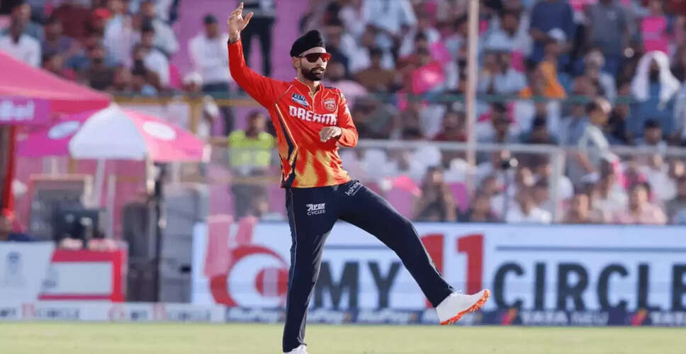 Punjab Kings Triumph Over Rajasthan Royals in Thrilling IPL Encounter