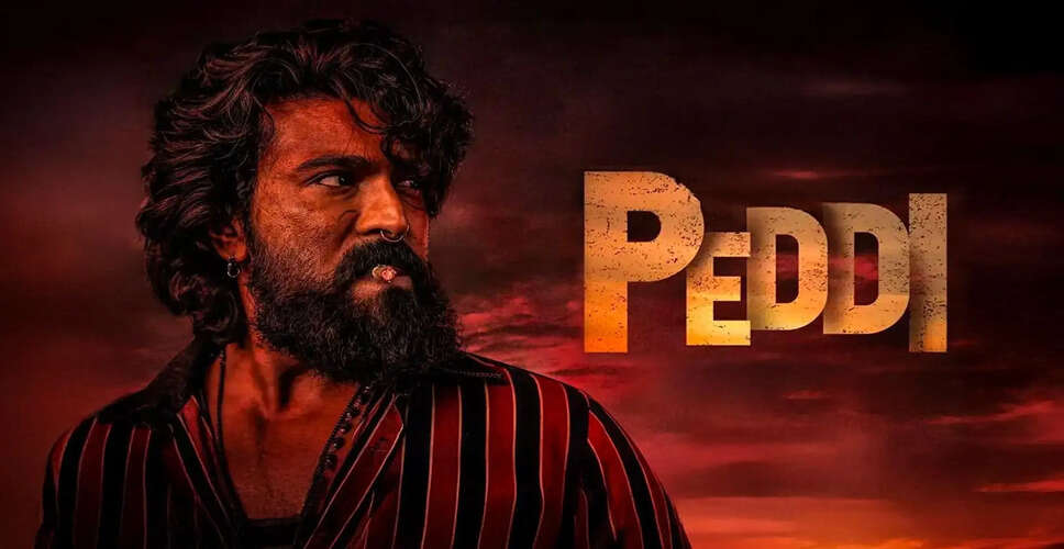 What Makes Ram Charan's 'Peddi' a Box Office Sensation in 2026?