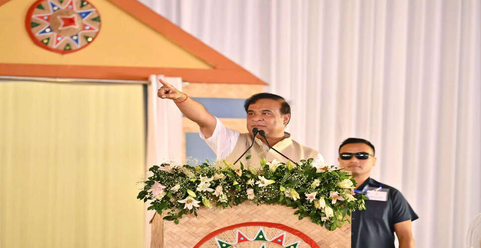 Free Healthcare for Panchayat Representatives Announced by Assam CM