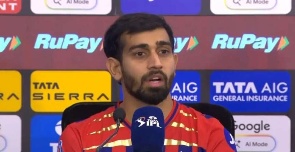 Prince Yadav Celebrates Team Victory Over Kohli's RCB in IPL 2026