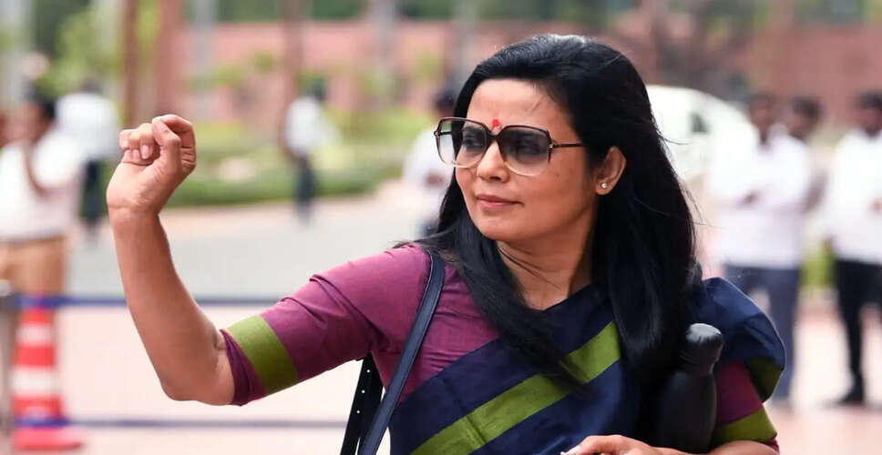 TMC's Mahua Moitra Criticizes Yusuf Pathan Amid Party Turmoil