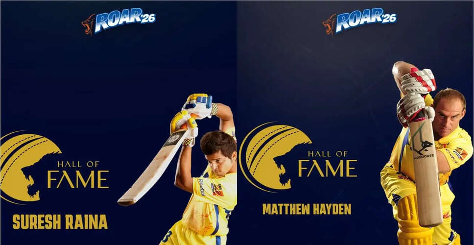 Chennai Super Kings Honors Raina and Hayden in Hall of Fame Ceremony