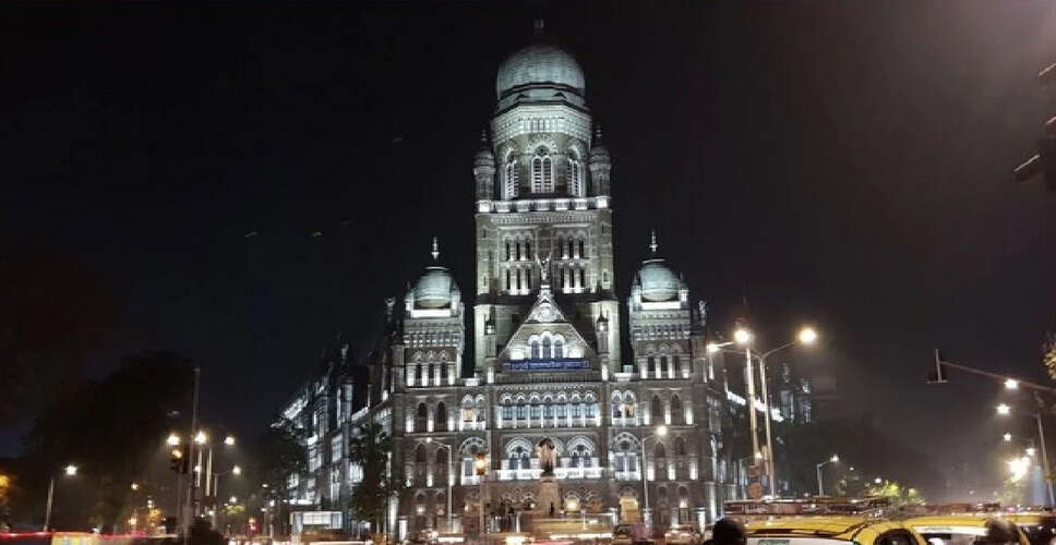 Maharashtra State Election Commission Announces Local Body Election Dates