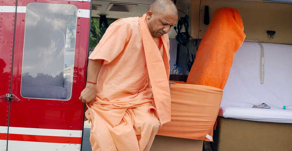 Strengthening Ties: Japan's Ambassador Meets UP Chief Minister Yogi Adityanath