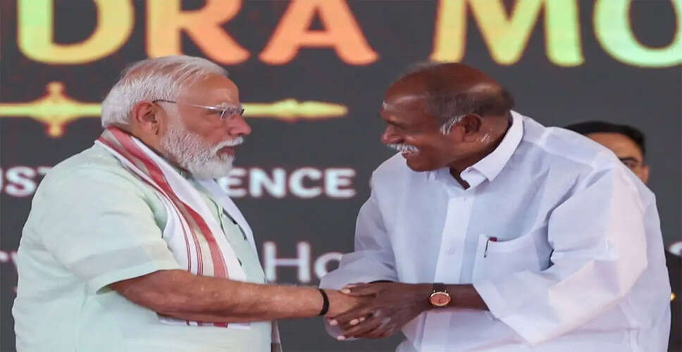 PM Modi Congratulates N. Rangasamy on Taking Office as Puducherry Chief Minister