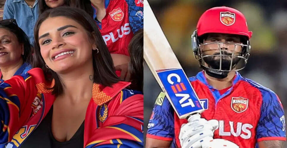Shreyas Iyer's Sister Faces Backlash After Viral Video Mocking KKR