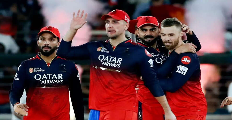 Royal Challengers Bengaluru Secures First IPL Title in Thrilling Finale