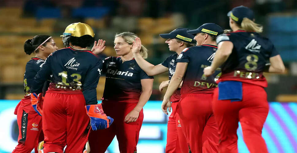 RCB Faces Tough Decisions Ahead of Women's Premier League Retentions