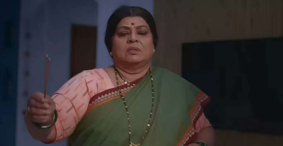 Official Trailer Released for 'Aga Aga Sunbai Kay Mhantay Sasubai'