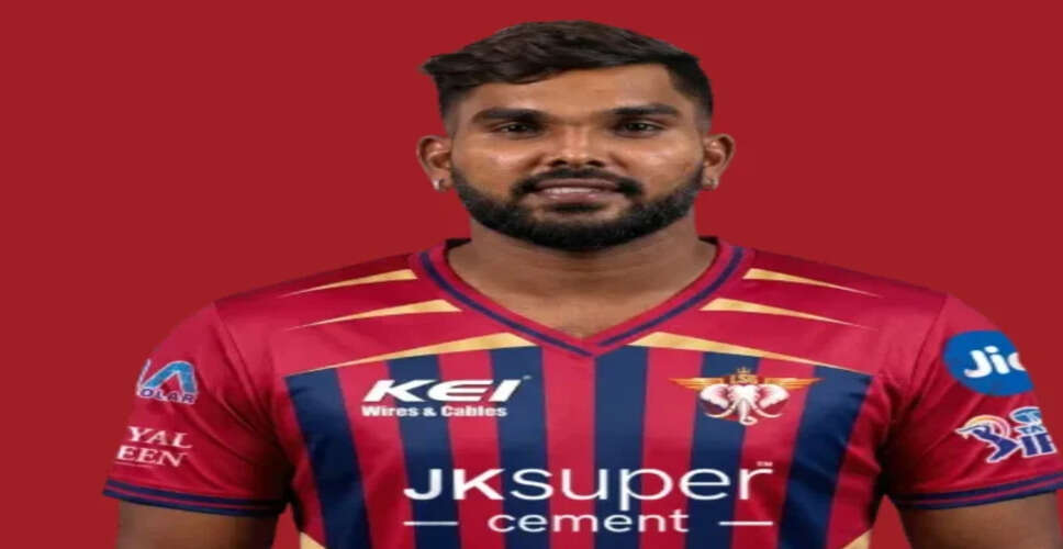 Lucknow Super Giants Set to Find Replacement for Injured Star Wanindu Hasaranga