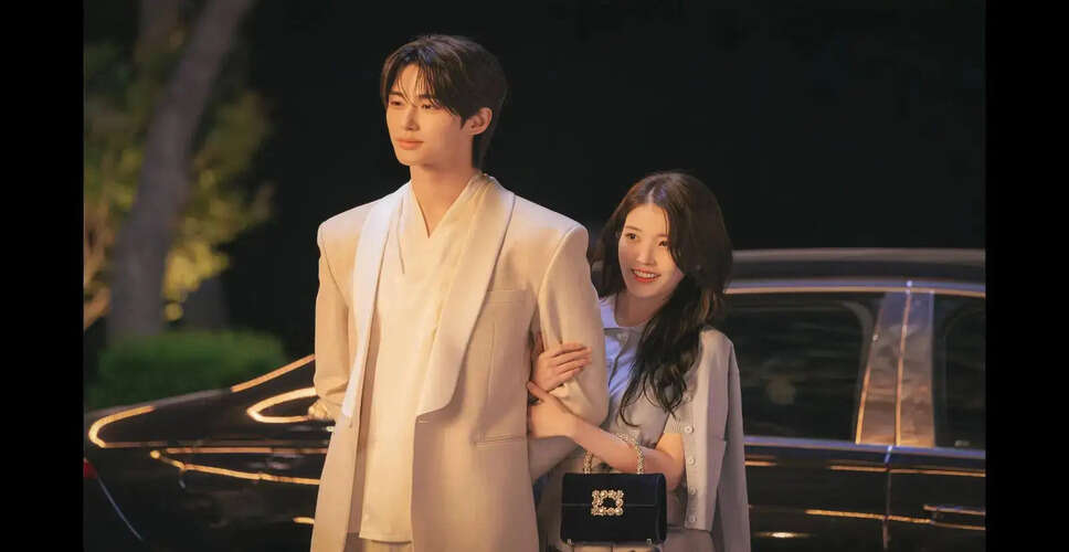 Perfect Crown: A New K-Drama Sensation Starring IU and Byeon Woo-Seok