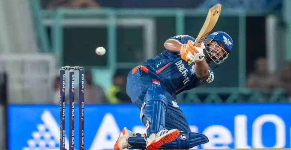 Rishabh Pant Fined for Slow Over Rate in IPL 2025 Match Against RCB