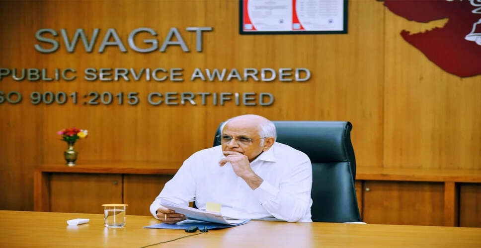 Transforming Governance: The Impact of Gujarat's SWAGAT Initiative