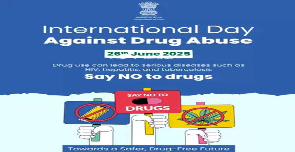 Drugs biggest scourge for our youth, govt striking narco-cartels ruthlessly: Amit Shah