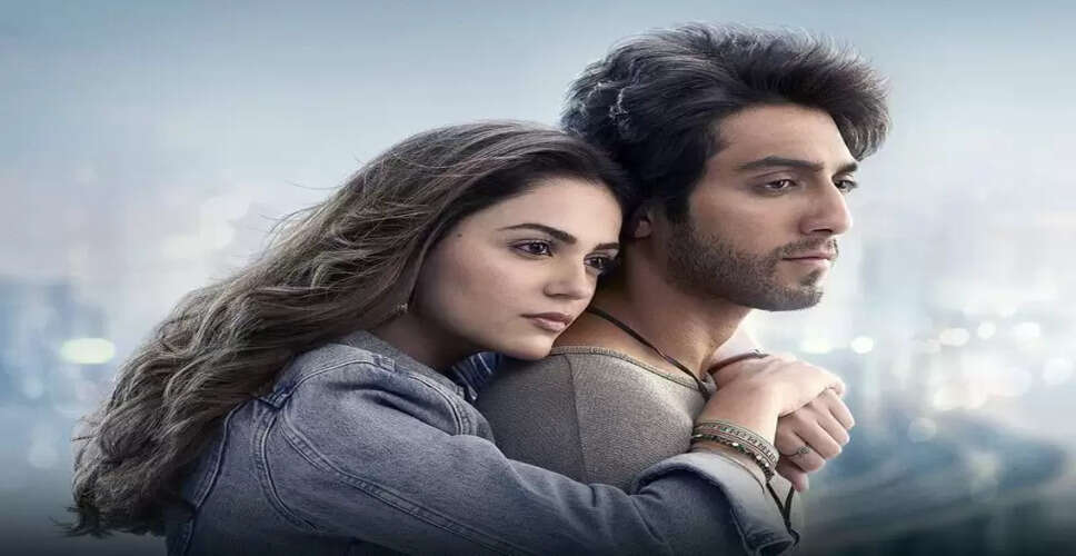 Bollywood's New Faces: A Fresh Take on Debuts in 2025