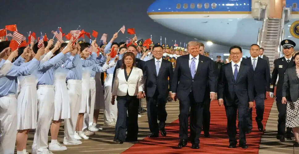 Donald Trump's Diplomatic Visit to China: A Strategic Welcome