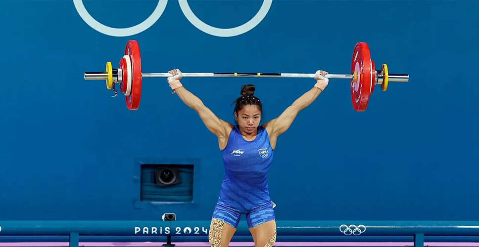 Mirabai Chanu Withdraws from Asian Weightlifting Championships 2026 Due to Injury