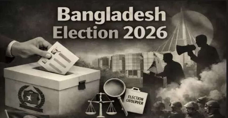 Bangladesh Elections: BNP Poised for Victory Amid Rising Tensions