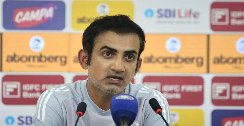 Gautam Gambhir Addresses Criticism Over Test Coaching Record After T20 World Cup Win