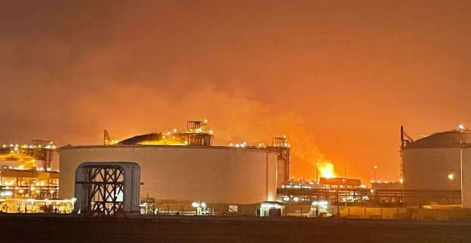 Explosion at Qatar's Major Gas Hub Raises Global Energy Concerns