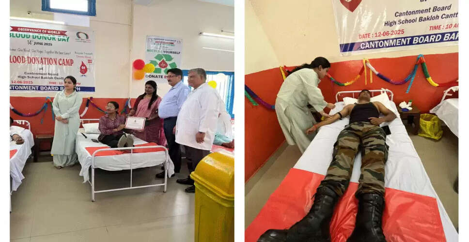 Cantonment Board-Bakloh Hosts Successful Blood Donation Camp Ahead of World Blood Donor Day