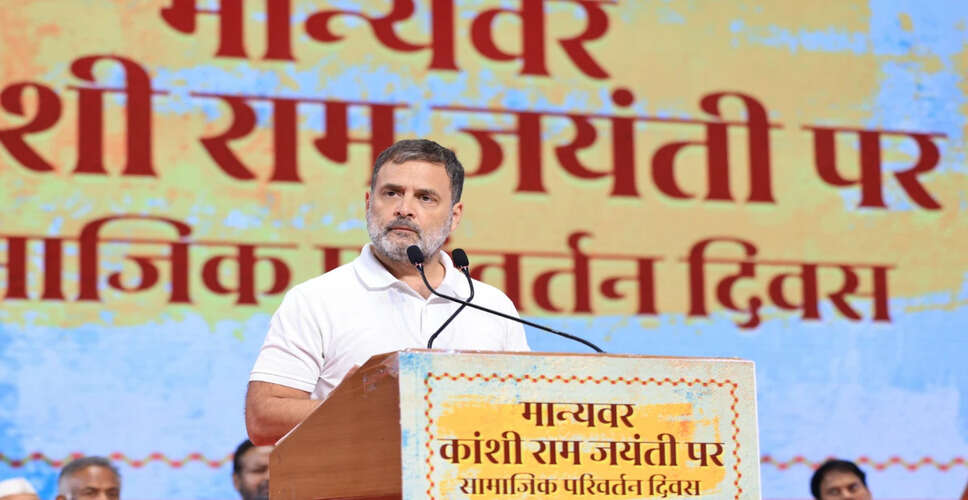 Rahul Gandhi Critiques BJP's Governance at Kanshiram Jayanti Celebration
