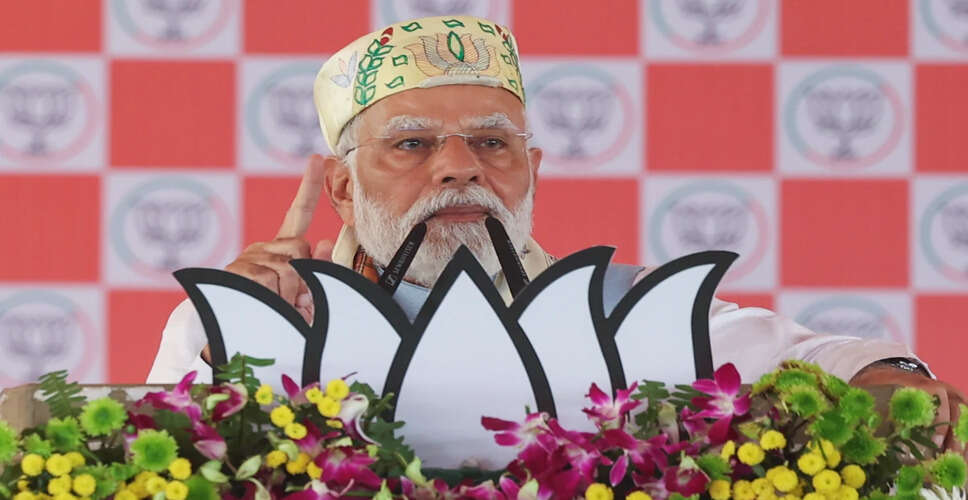 PM Modi Critiques Congress and RJD During Bihar Campaign Rallies