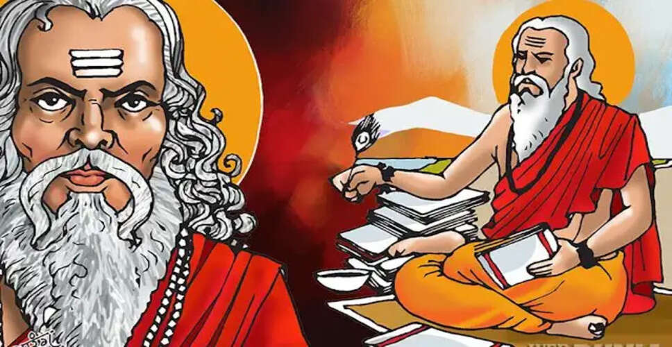 The Tale of Acharya Shukracharya and His Daughter Devayani