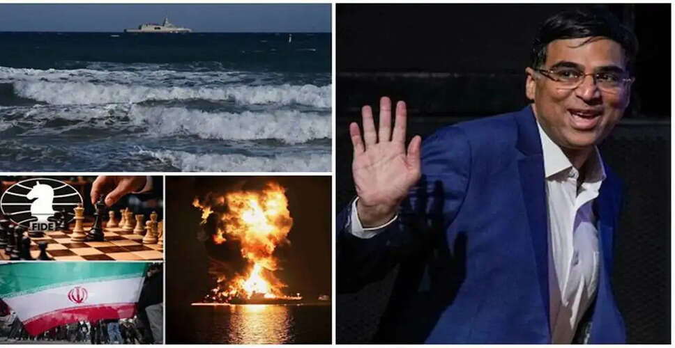 Koneru Humpy's Potential Withdrawal from FIDE Candidates 2026 Amid Security Concerns