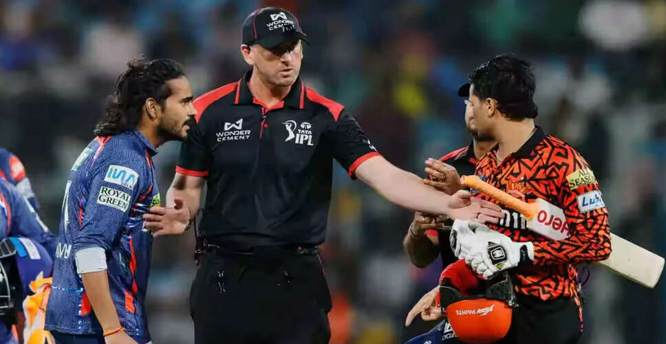 Lucknow Super Giants' Digvesh Singh Rathi Suspended for Code of Conduct Breach