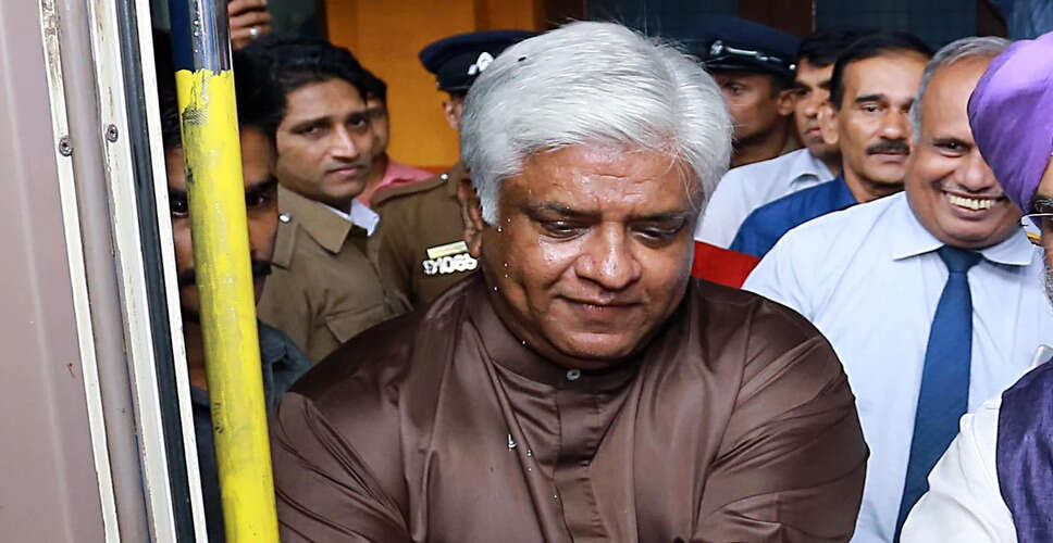 Arjuna Ranatunga Faces Arrest Over Corruption Allegations in Sri Lanka