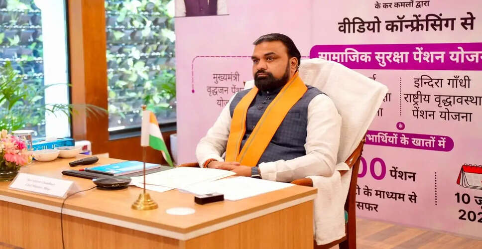 Bihar Government Implements Strategic Recommendations to Enhance Banking Performance