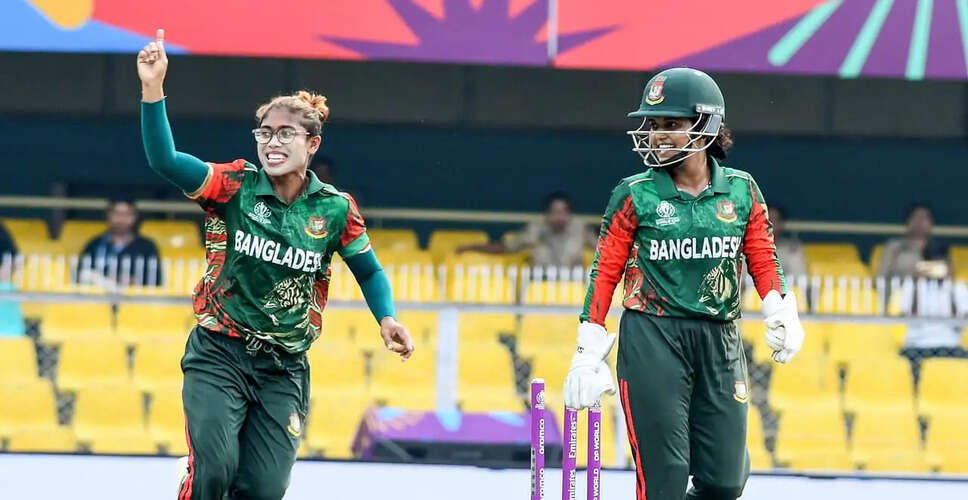 Bangladesh Women Secure Victory Over Netherlands in T20 World Cup Debut