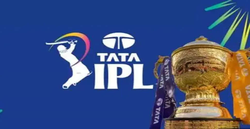 IPL 2026: Exciting Fan Parks Set to Bring Cricket Fever to 15 Cities!