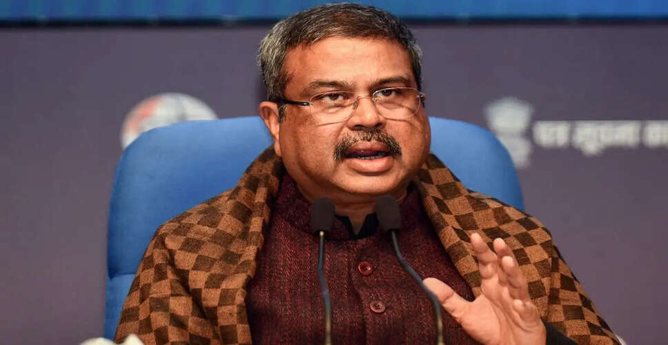 High-Level Review Meeting on NEET UG Re-Examination Preparations