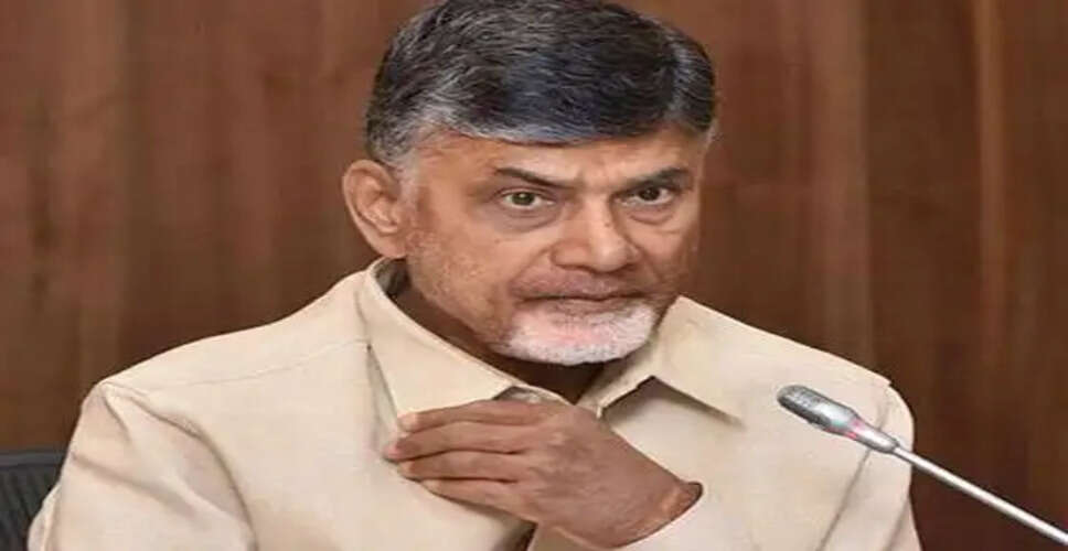 Andhra Pradesh's Capital Dream Realized: CM Naidu Celebrates Amaravati's Recognition
