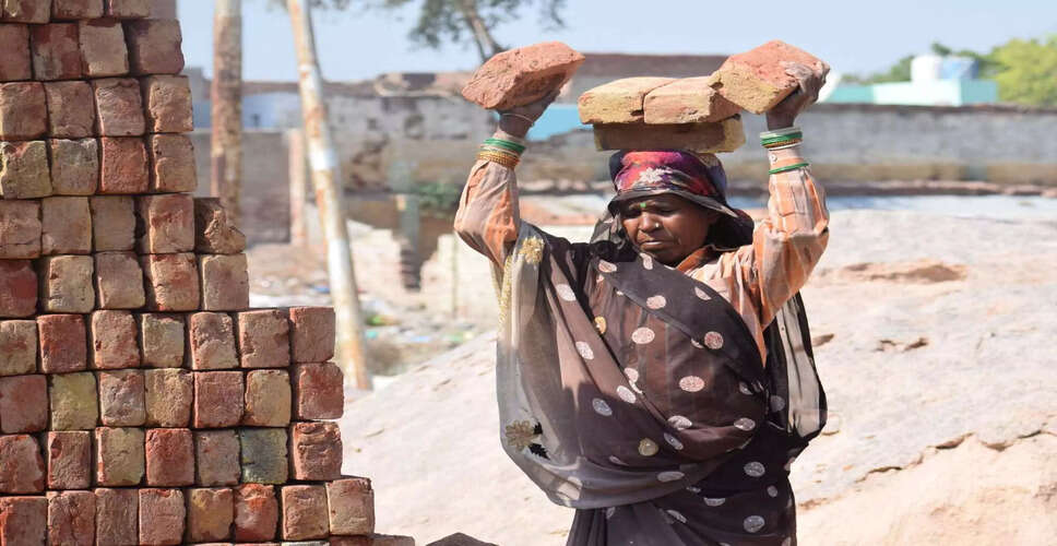 New Labour Codes Revise Gratuity Rules for Employees in India