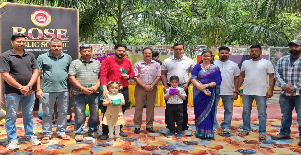 Father&rsquo;s Day Celebration at Rose Public School Brings Joy and Togetherness