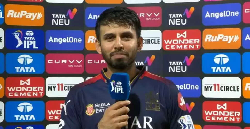 RCB's Jitesh Sharma Sees Silver Lining in Defeat Against SRH