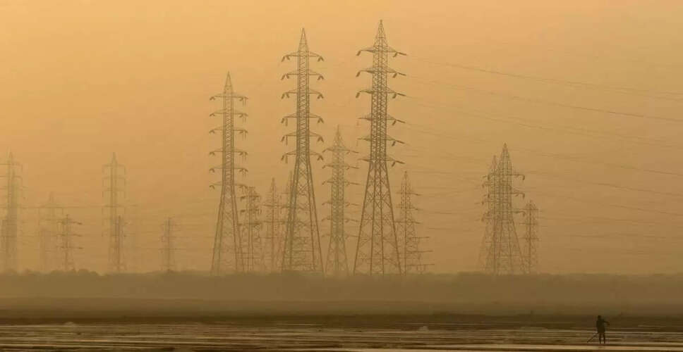 Bombay High Court Upholds Maharashtra's Land Acquisition for Dharavi Redevelopment