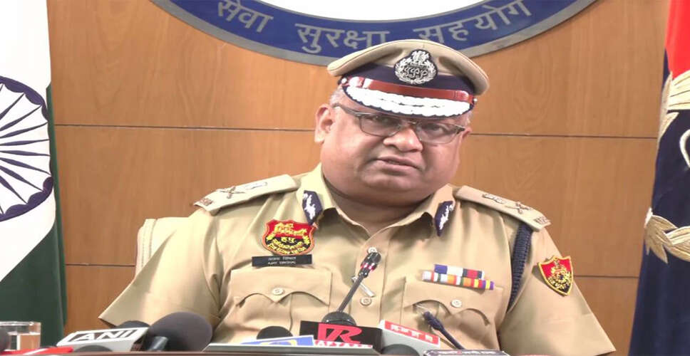 Haryana Police Unveils 'Impenetrable App' to Combat Ransomware Threats