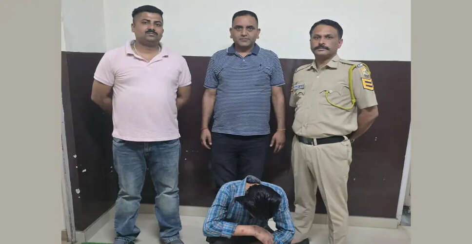 Police Arrest Fourth Suspect in Nurpur Heroin Trafficking Case