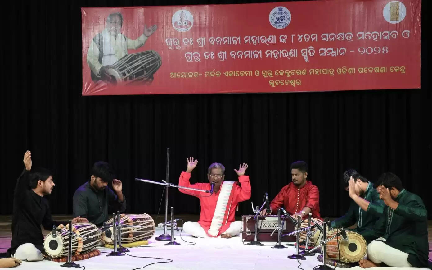 Odisha CM Celebrates OMC's 70th Anniversary and Reopens Dubuna Iron Ore Mine