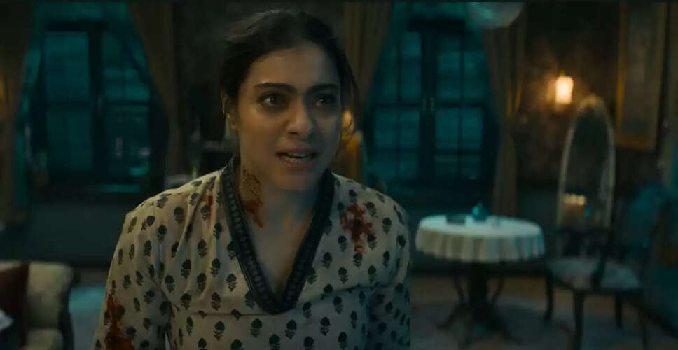 Official Trailer Released for Upcoming Film 'MAA'