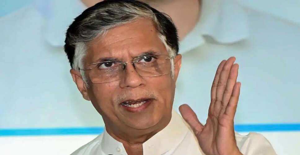 Pawan Khera Welcomes Supreme Court's Bail Decision as a Warning Against Abuse of Power