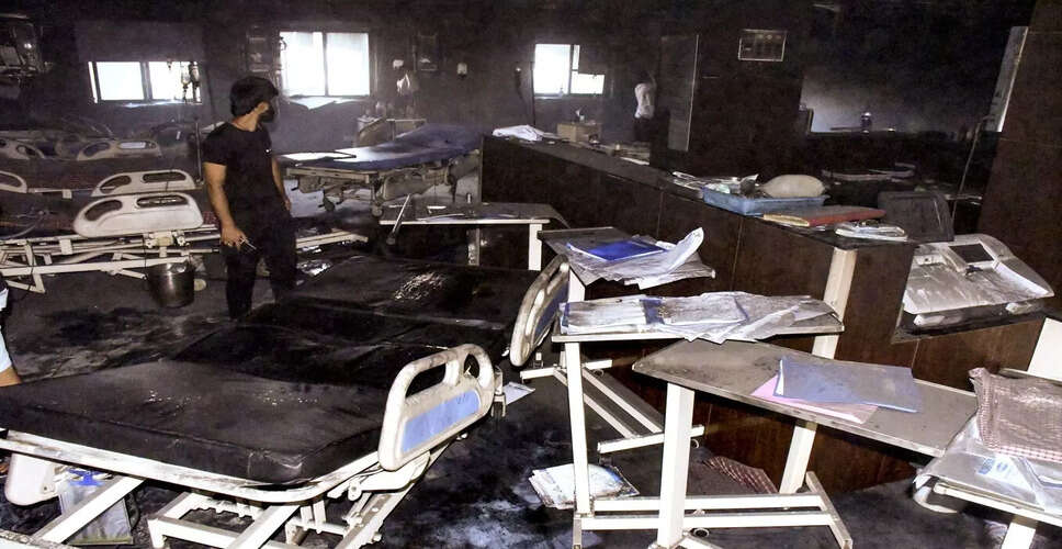 Tragic Fire Claims Lives at Muzaffarpur Hospital